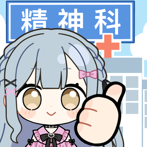 得了玉玉症之后精神状态好多了